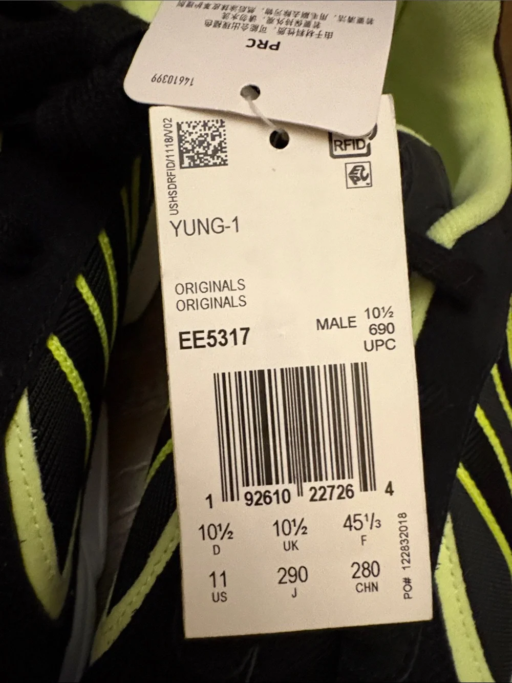 Adidas Yung 1 Men Sz11 NWT Black and Neon Yellow Athletic Sneakers